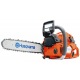 Бензопила Husqvarna 555-15&quot; в Великих Луках