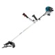 Бензокоса (бензиновый триммер) Makita EBH341U в Великих Луках