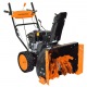 Снегоуборщик Carver STG 7056W в Великих Луках