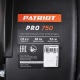 Снегоуборщик Patriot PRO 750 в Великих Луках