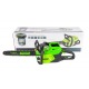 Аккумуляторная пила GreenWorks GD60CS40K4-16&quot; в Великих Луках