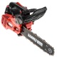 Бензопила Hammer BPL2512C-12&quot; в Великих Луках