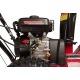 Снегоуборщик Weima WXS0722AL в Великих Луках