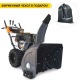 Снегоуборщик Villartec WB9071E(DH) в Великих Луках