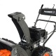 Снегоуборщик Patriot PRO 750 в Великих Луках