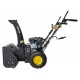 Снегоуборщик Huter SGC 4000B в Великих Луках