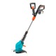 Аккумуляторный триммер Gardena EasyCut Li-18/23R в Великих Луках