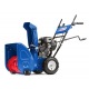 Снегоуборщик MasterYard MX 8022B в Великих Луках