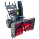 Снегоуборщик EVOline SBG 760 LE в Великих Луках