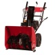 Снегоуборщик Weima WWS0724A/E-J в Великих Луках