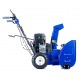 Снегоуборщик MasterYard MX 8022B в Великих Луках