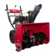 Снегоуборщик Weima WWS0928B/E в Великих Луках