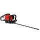 Бензоножницы EVOline HTG 23-60 в Великих Луках