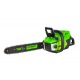Аккумуляторная пила GreenWorks GD60CS40K4-16&quot; в Великих Луках