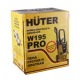 Мойка высокого давления Huter W195-PRO в Великих Луках