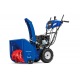 Снегоуборщик MasterYard MV 8524RE в Великих Луках