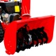 Снегоуборщик Elitech СМ 7Э в Великих Луках
