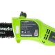 Высоторез электрический GreenWorks GPS7220 в Великих Луках