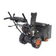 Снегоуборщик Patriot PRO 750 в Великих Луках