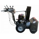 Снегоуборщик EVOline SBG 680 BE в Великих Луках