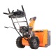 Снегоуборщик Patriot PRO 7 KX в Великих Луках