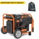Инверторный бензогенератор Daewoo GDA 6600Ei 5.5 кВт в Великих Луках
