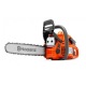 Бензопила Husqvarna 450 II-15&quot; в Великих Луках