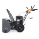 Снегоуборщик Villartec WB9066E в Великих Луках
