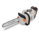 Аккумуляторная пила Villartec SA40T 12&quot; SET AM405 + AC402 в Великих Луках