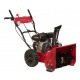 Снегоуборщик Weima WXS0722AL в Великих Луках