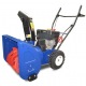 Снегоуборщик MasterYard ML 7522 в Великих Луках
