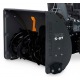 Снегоуборщик Villartec WB S-87 в Великих Луках