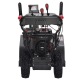 Снегоуборщик EVOline SBG 760 BE в Великих Луках