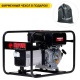Дизельгенератор Europower EP 6000 D 3.92 кВт в Великих Луках