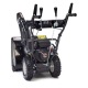Снегоуборщик Haitec HT-SF21261 в Великих Луках