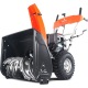 Снегоуборщик Yard Fox Basic 6152E в Великих Луках