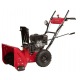 Снегоуборщик Weima WXS0722AL в Великих Луках