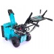 Снегоуборщик Steviman SX-7560 в Великих Луках