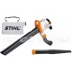 Садовый пылесос Stihl SHE 81 в Великих Луках