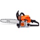 Бензопила Stihl MS 181 С 14&quot; в Великих Луках