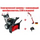Снегоуборщик Craftsman 88396 в Великих Луках