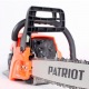 Бензопила Patriot PT 4518-18&quot; в Великих Луках