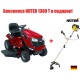 Садовый минитрактор Craftsman 28924 (28852) серия YT 3000 в Великих Луках