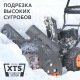 Снегоуборщик Patriot PS 603 в Великих Луках