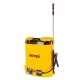 Опрыскиватель аккумуляторный Huter SP-12/8AC в Великих Луках
