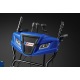 Снегоуборщик MasterYard MV 8524RE в Великих Луках