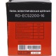 Электропила RedVerg RD-ECS2200-16 в Великих Луках