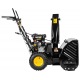 Снегоуборщик Huter SGC 4800E в Великих Луках