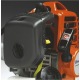 Бензокоса (бензиновый триммер) Husqvarna 226R в Великих Луках
