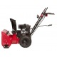 Снегоуборщик Weima WXS0722AL в Великих Луках